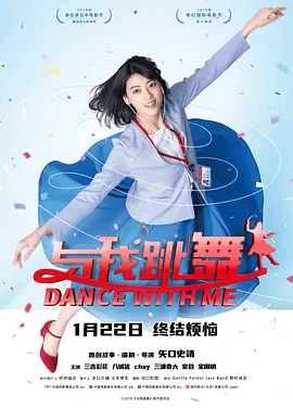 欧美日韩成人一区二区三区